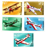 Марки Почта СССР 5 шт. 1986 г. Самолеты УТ-2, Я-1, ЯК-18, 50, 55 XF