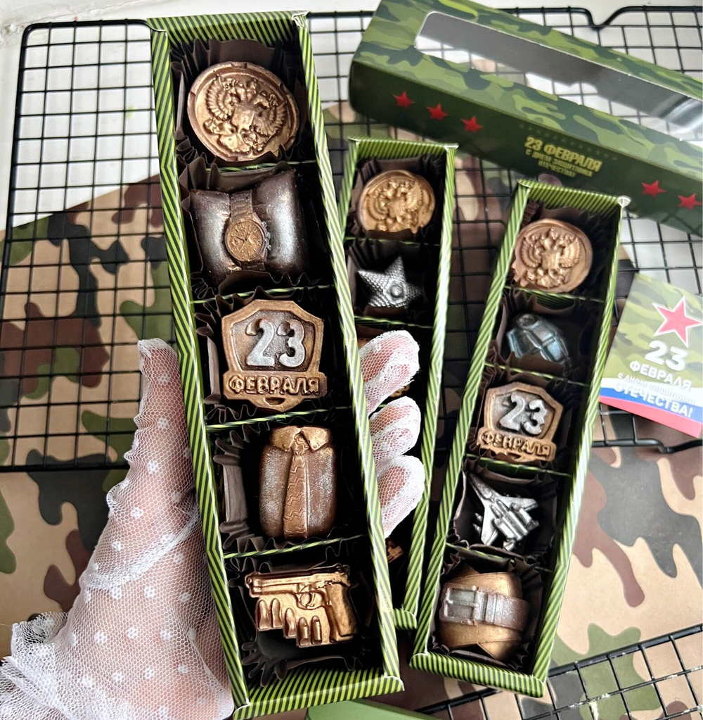 Коробка для 5 конфет «23 Февраля», 21×5×3.3 см