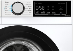 Стиральная машина Korting KWM 40IS1270