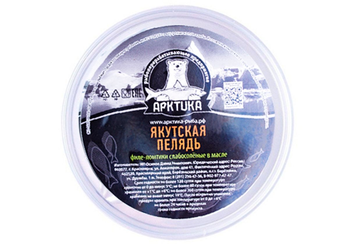Пресервы из пеляди слабой соли, 200г