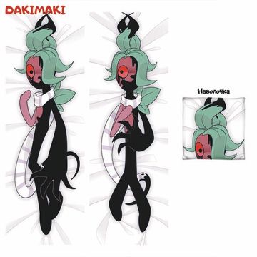 Дакимакура Твистед и Спраут Мир Денди арт. 1232