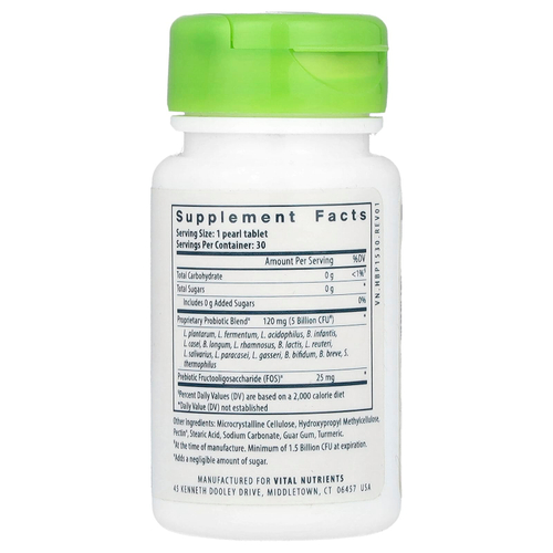 Vital Nutrients, Hyperbiotics®, Pro-15®, пре + пробиотик, 30 веганских микрогранул