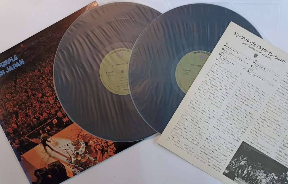 Deep Purple Live In Japan (Japan 1972, Porky Pecko)