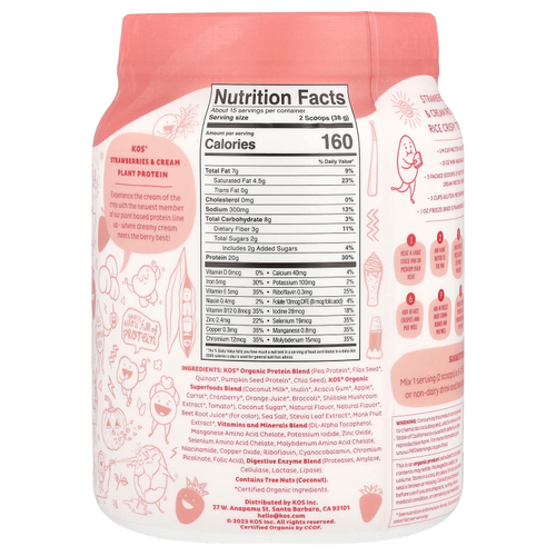 KOS, Organic Superfood Plant Protein Powder, Strawberries & Cream, 1.25 lb (570 g)
