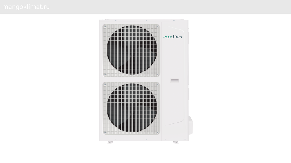 Кассетная сплит-система Ecoclima ECLCA-TC60/4R1/ECL-TC60/5R1/ECLCP-TC02