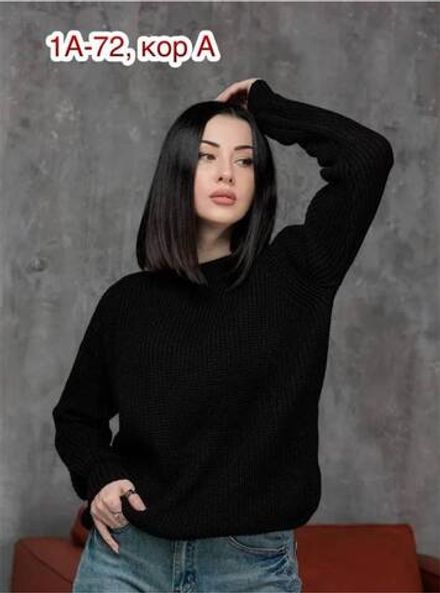 Свитер 2946194 Fabrika