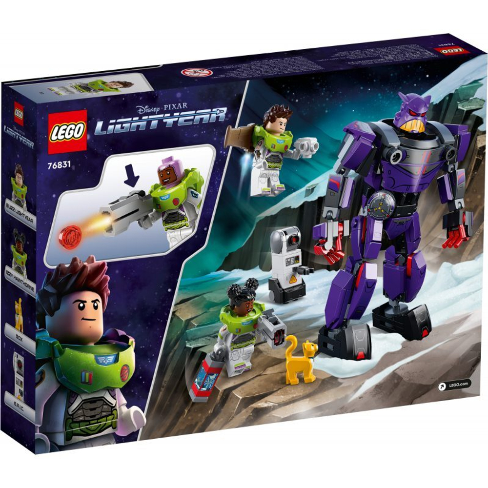 Конструктор LEGO Disney Базз Лайтер - Схватка Зурга 76831