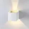 357518 STREET NT18 388 белый Ландшафтный светильник IP54 LED 3000K 6W 220-240V CALLE