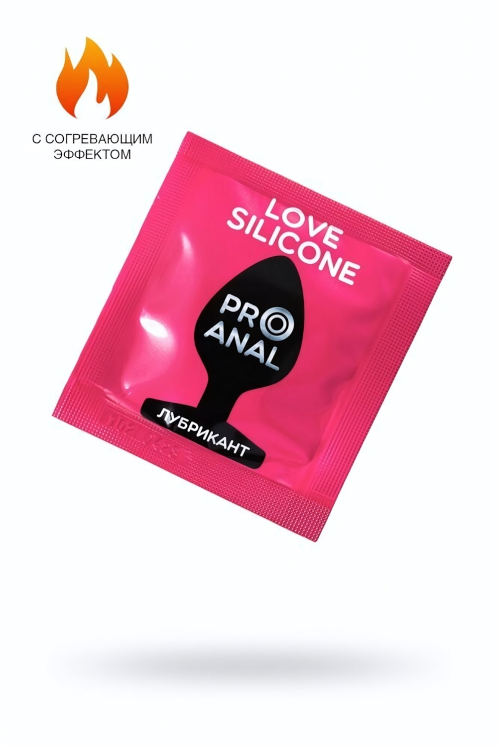 Гель-лубрикант гибрид Silicon Love Surprise с возбуждающим эффектом 3 г