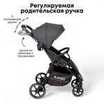 Коляска детская прогулочная BubaGo арт.BG 137-4 MODEL BASS Light color/ цвет Dark Grey/Темно Серый
