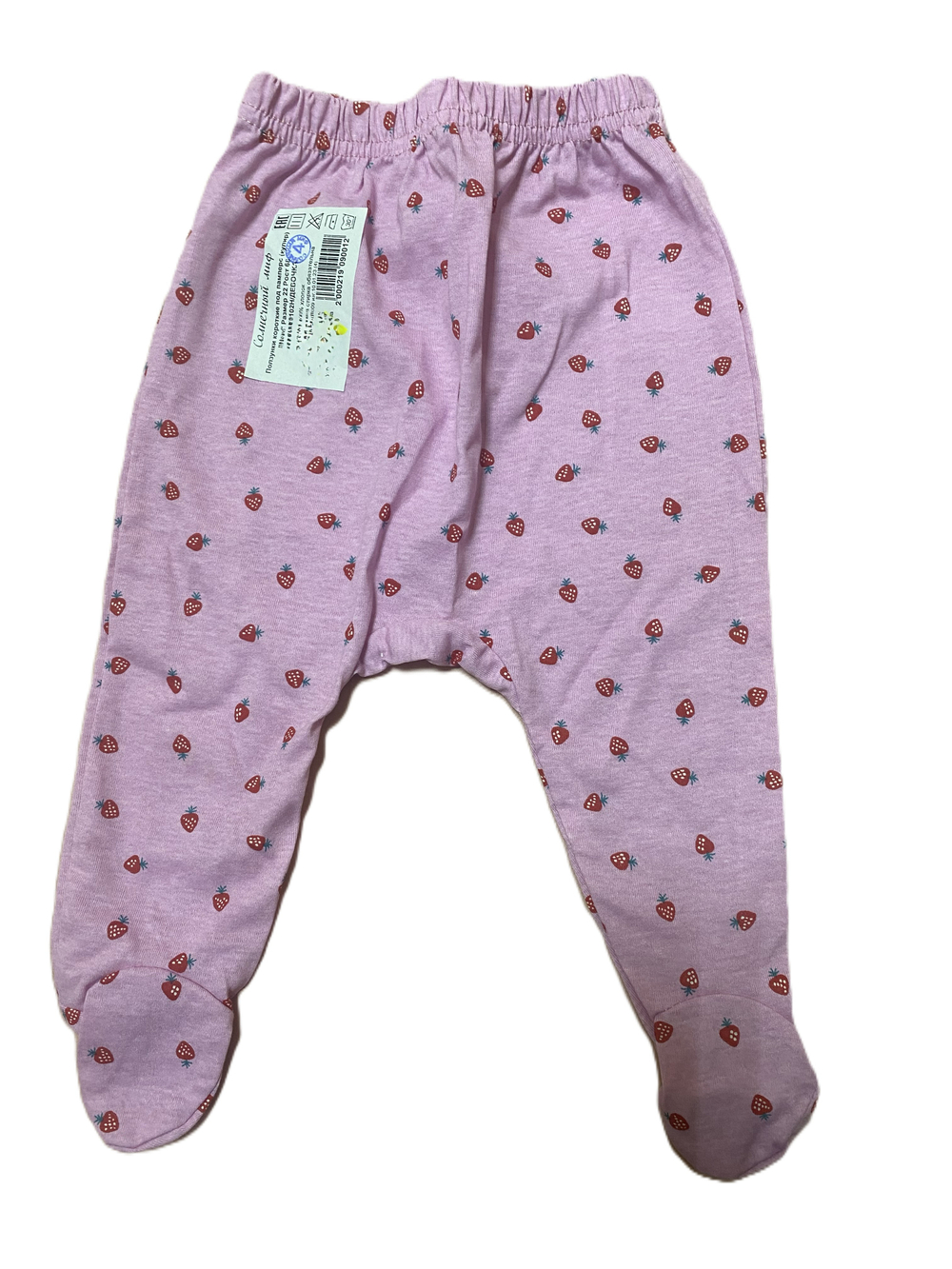 Ползунки под памперс из кулирки (100% хлопок) на рост 68 см