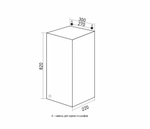 Шкаф навесной "ЛЕРОН-30" без подсветки (ПВХ)