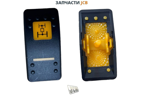 Клавиша выключателя противотуманных фар JCB 701/58708