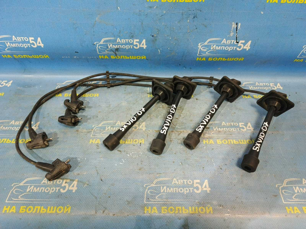 Бронепровода TOYOTA CAMRY 1996
