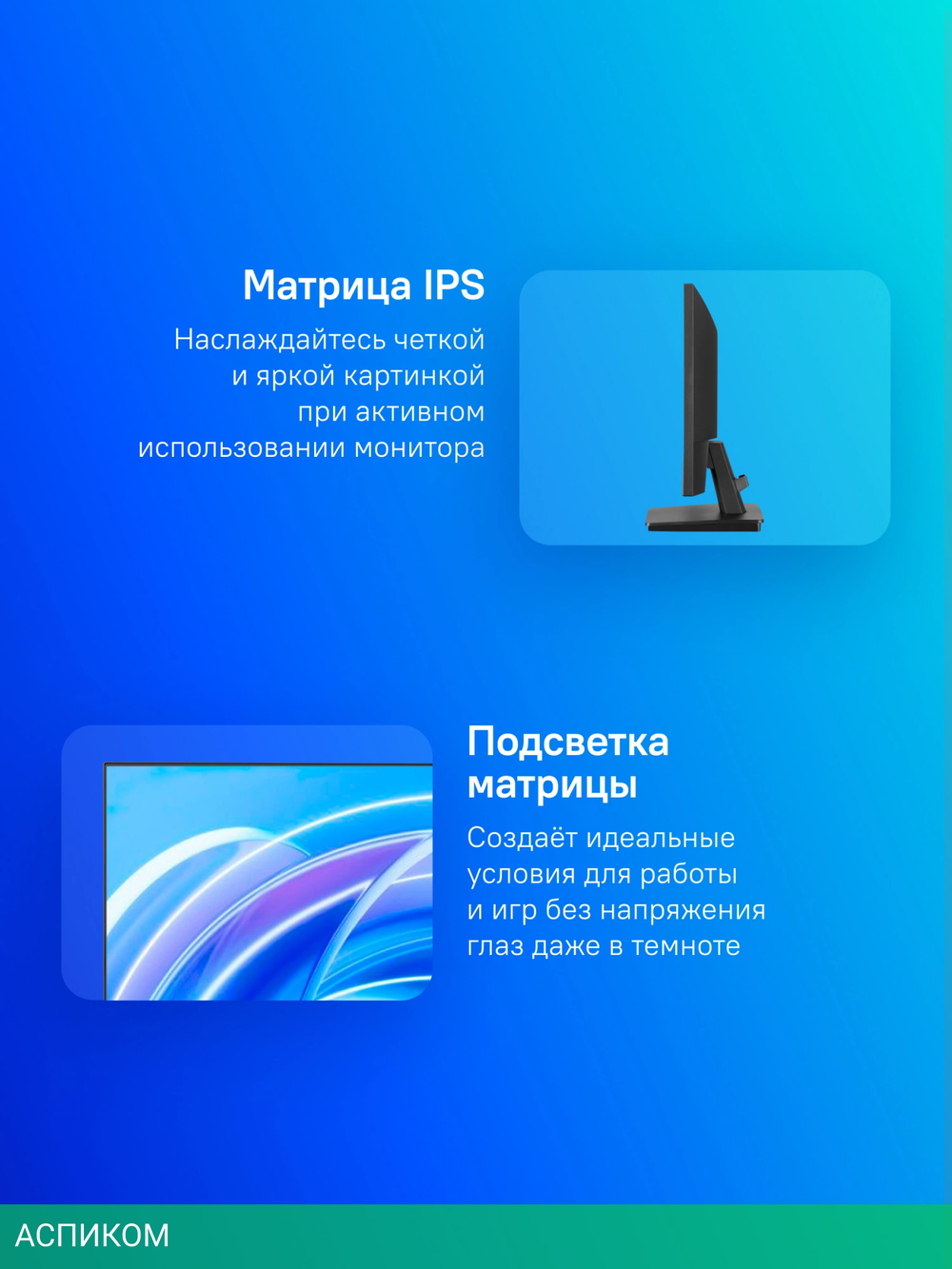 Монитор Iiyama 21.5" ProLite XU2293HSU-B7