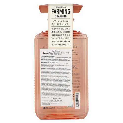 Moist Diane, Шампунь, грасская роза, 500 мл (16,9 жидк. унц.)