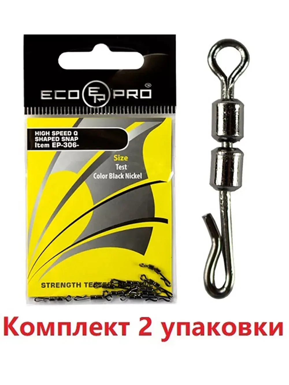 Вертлюг ECOPRO EP-306