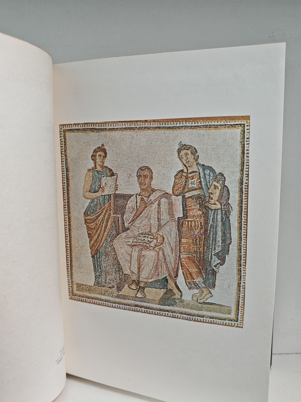 Буколики. Георгики. Энеида