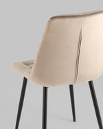 Стул Флекс New велюр мокко 4шт.