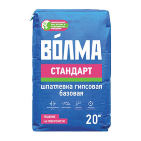 Шпатлевка гипсовая Волма Стандарт 20 кг