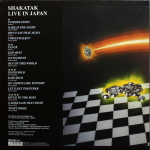 Shakatak / Live In Japan (2LP)