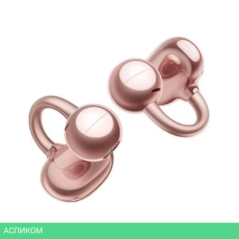 Наушники Huawei FreeClip T0017 Rose Gold (55038003)