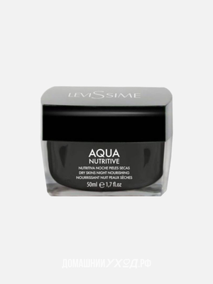 Ночной питательный крем Aqua Nutritive, Levissime, 50 мл