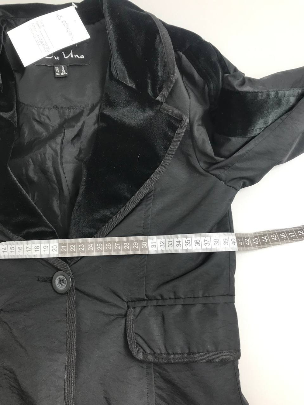 Жакет Du Una элегантный 40 размер