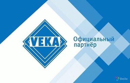 Профиль VEKA