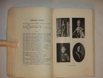 "Открытые письма и другие художественные издания  Общины Святой Евгении Красного Креста .". . 1915г.