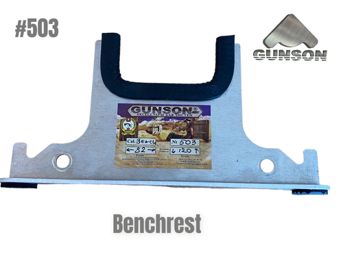 Передняя опора (Front 82х120мм)