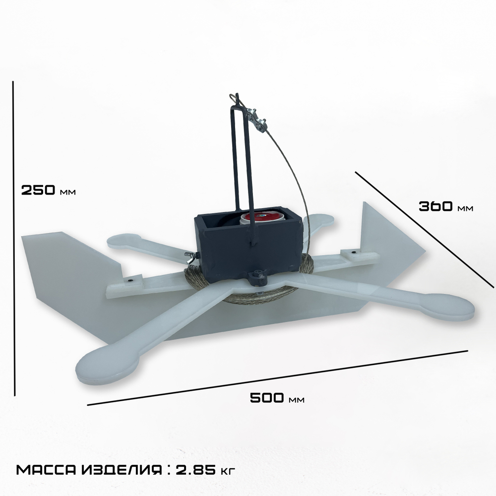 СТРЕКОЗА мишень-имитатор БПЛА (10 дюймов) под пулевой боеприпас