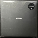 Кино - Черный альбом (2021г.)