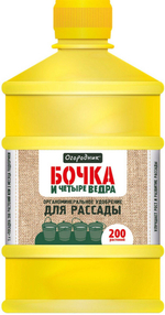 Удобрение универсальное Бочка и четыре ведра, 600 мл