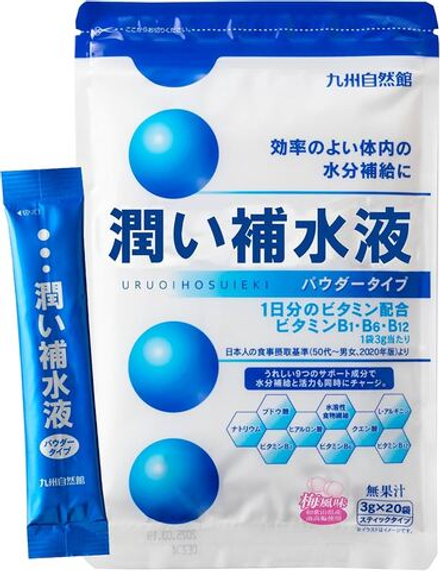 Изотоник. Комплекс электролитов для гидратации и восстановления Uruoi Hosuiki Powder Type (20 стиков) со вкусом сливы Умэ
