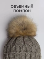 Шапка зимняя детская на завязках и снуд