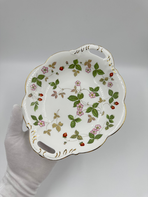 Блюдо с ручками Wedgwood, Wild Strawberry