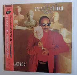 Винтажная виниловая пластинка Stevie Wonder Characters (Japan 1987)