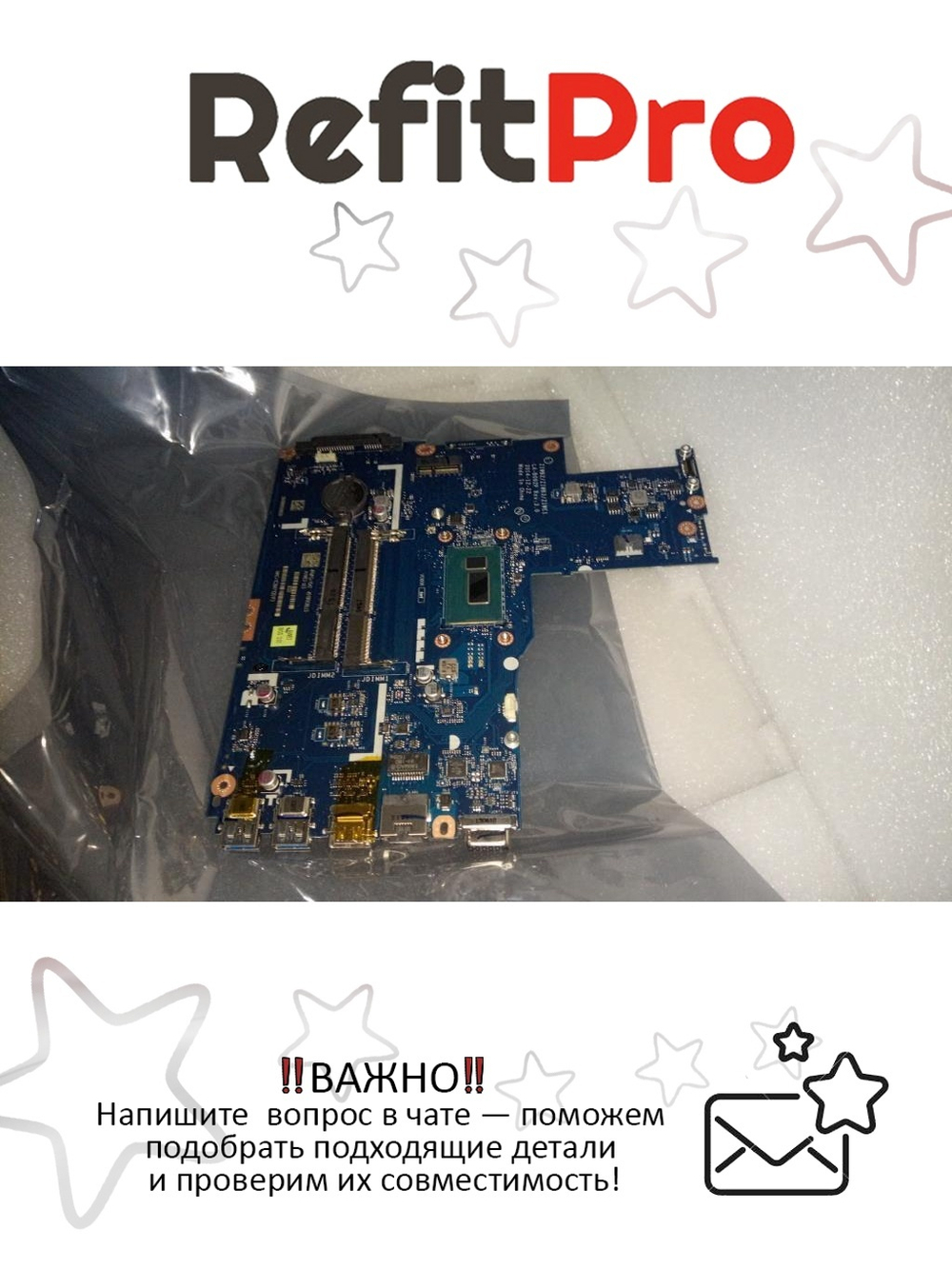 Материнская плата для ноутбука Lenovo E50-70 W8P UMA Intel Core i3 4030U G FP DOC (5B20H44853), оригинал