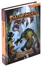 Pathfinder. НРИ. Вторая редакция. Бестиарий
