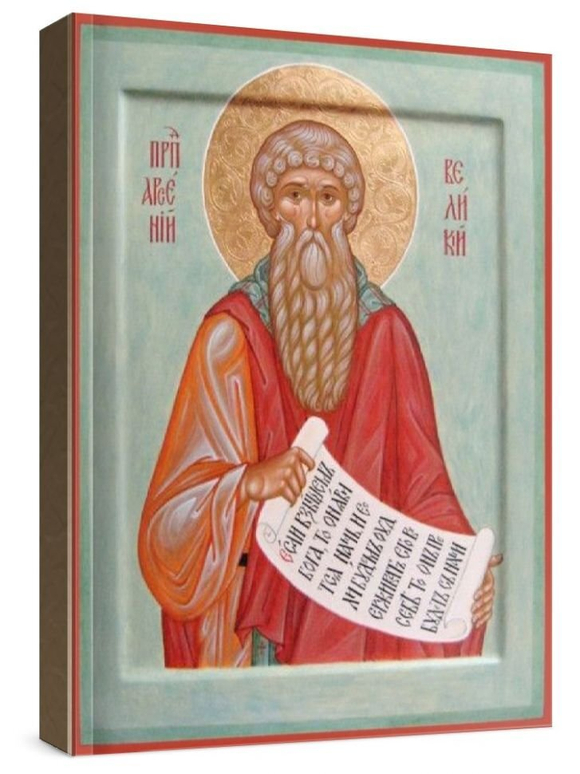 Арсений Великий (рукописная икона)