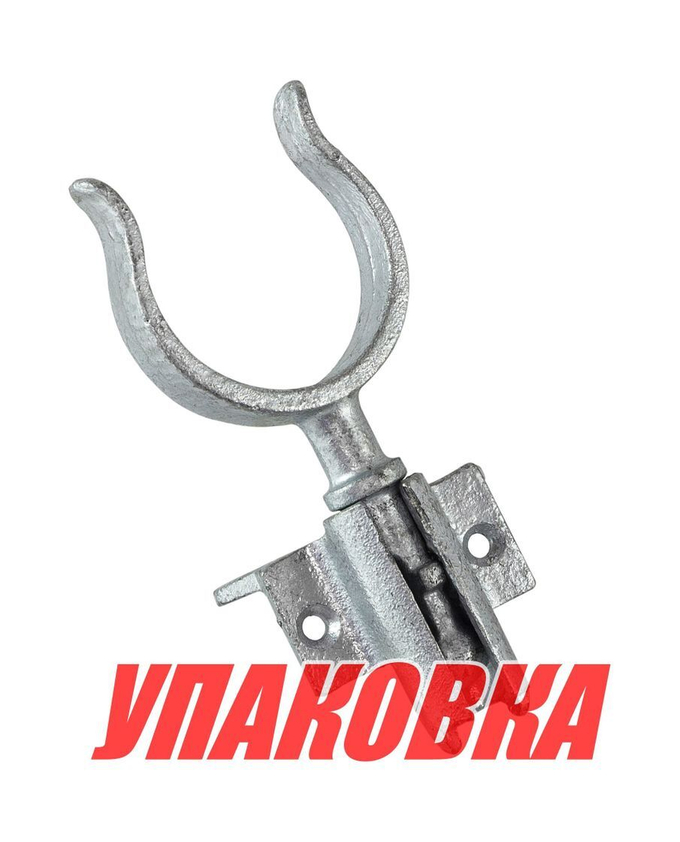 Уключина 150х50хд.14,5 мм с накладной подуключиной 63х77хд.17 мм (упаковка из 10 шт.)