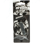 Щетинистое покрытие 0,9*15 в асс-те (черный, темн.шок., сер. металл.)