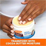 Palmer's, Cocoa Butter Formula® с витамином E, для заживления и смягчения кожи, 200 г (7,25 унции)