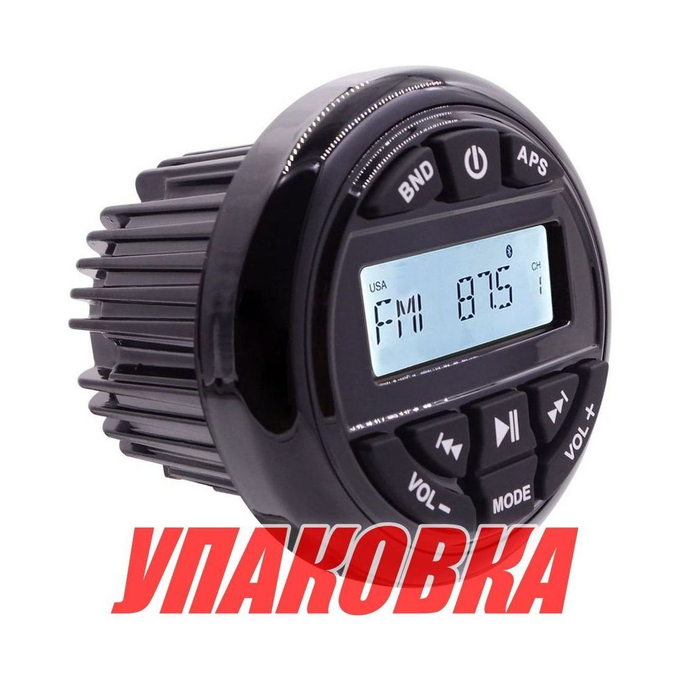 Морская магнитола MRH-833, черный ободок, Marine Rocket (упаковка из 5 шт.)