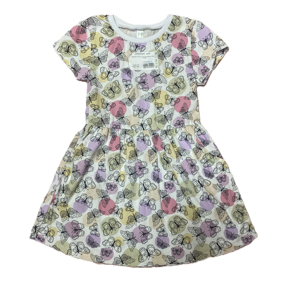 Платье летнее "Круги бабочки" из 100% хлопка (кулирка) на рост 110 см