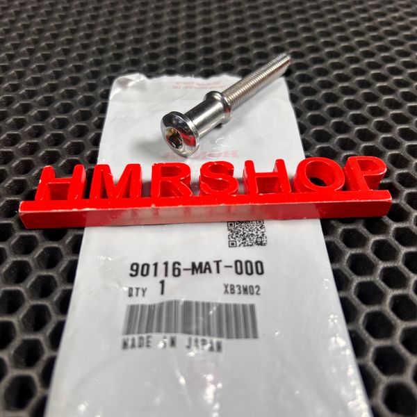 Honda Болт крепления глушителя 90116-MAT-000