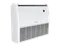 Напольно-потолочная сплит-система Energolux ESACF18D7_AR1/ESAU18U7_AR1 Floor-Ceiling 7