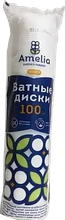 Ватные диски Amelia, 100 шт