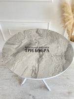 Кухонный круглый стол "Серый гранит"